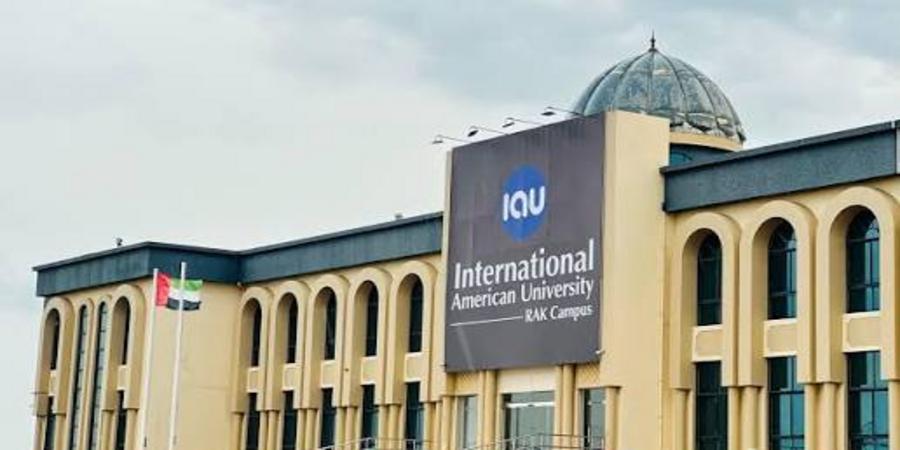 国际美国大学 拉斯艾尔哈伊马（IAU RAK）