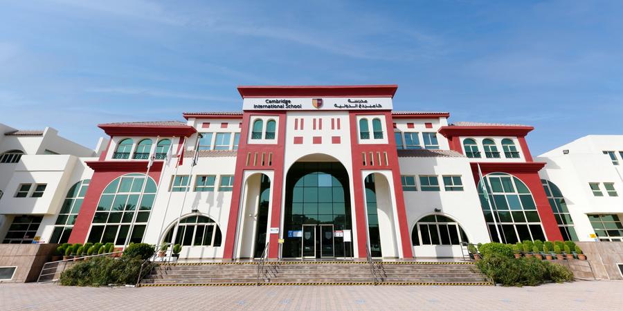 Cambridge International School