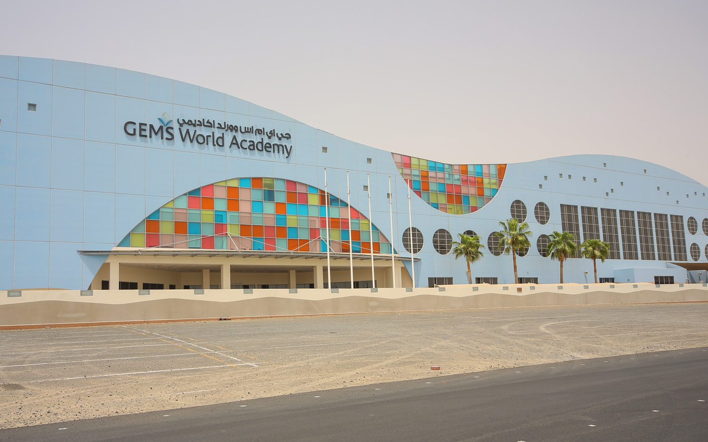 GEMS Education открывает в Дубае одну из самых дорогих школ в мире